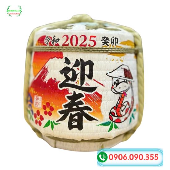 Rượu cối sake Komodaru hình con rắn 2025