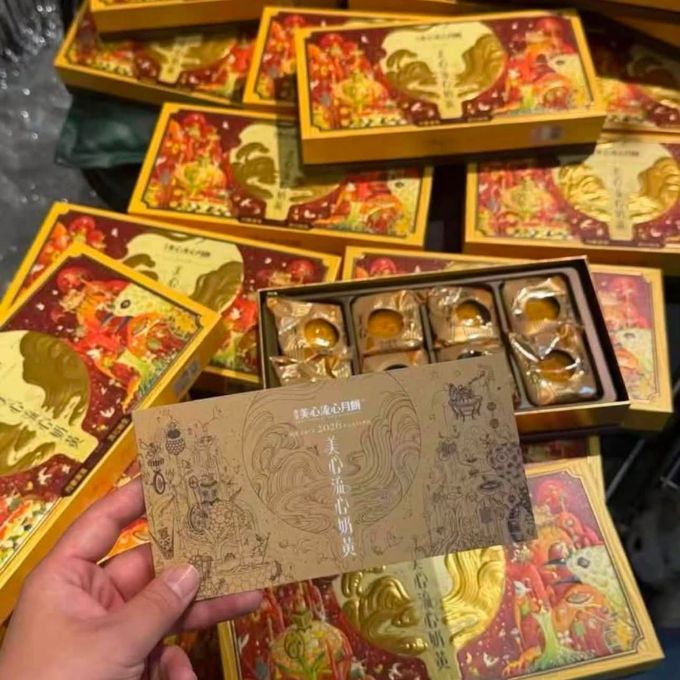 Bánh trung thu Hồng kông