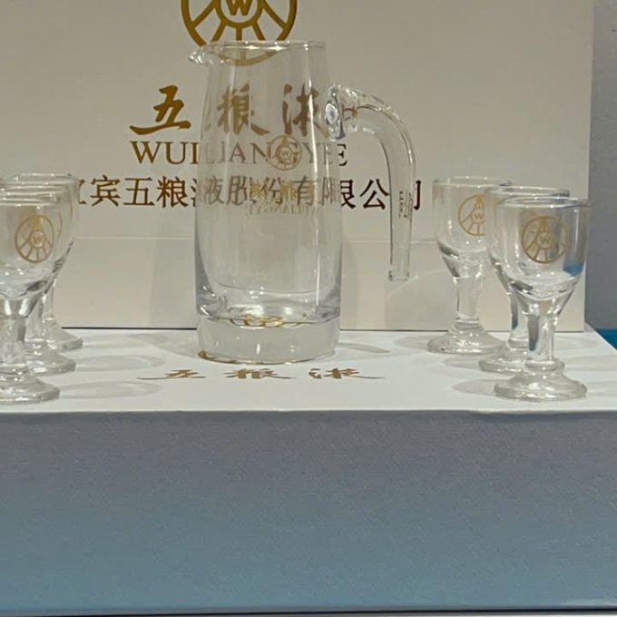 Ly ngũ lương dịch