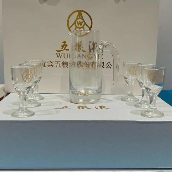 Ly rượu ngũ lương dịch