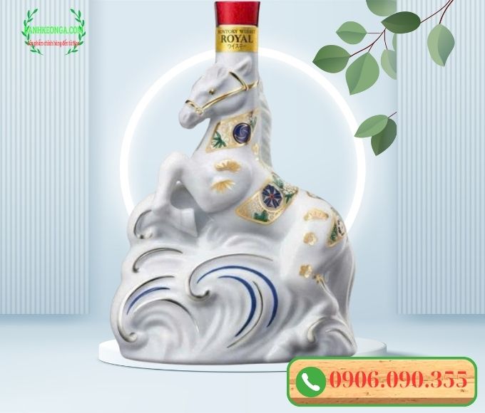 Rượu ngựa 2026 Suntory