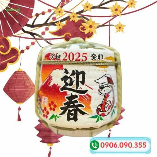 Rượu cối sake nhật 2025